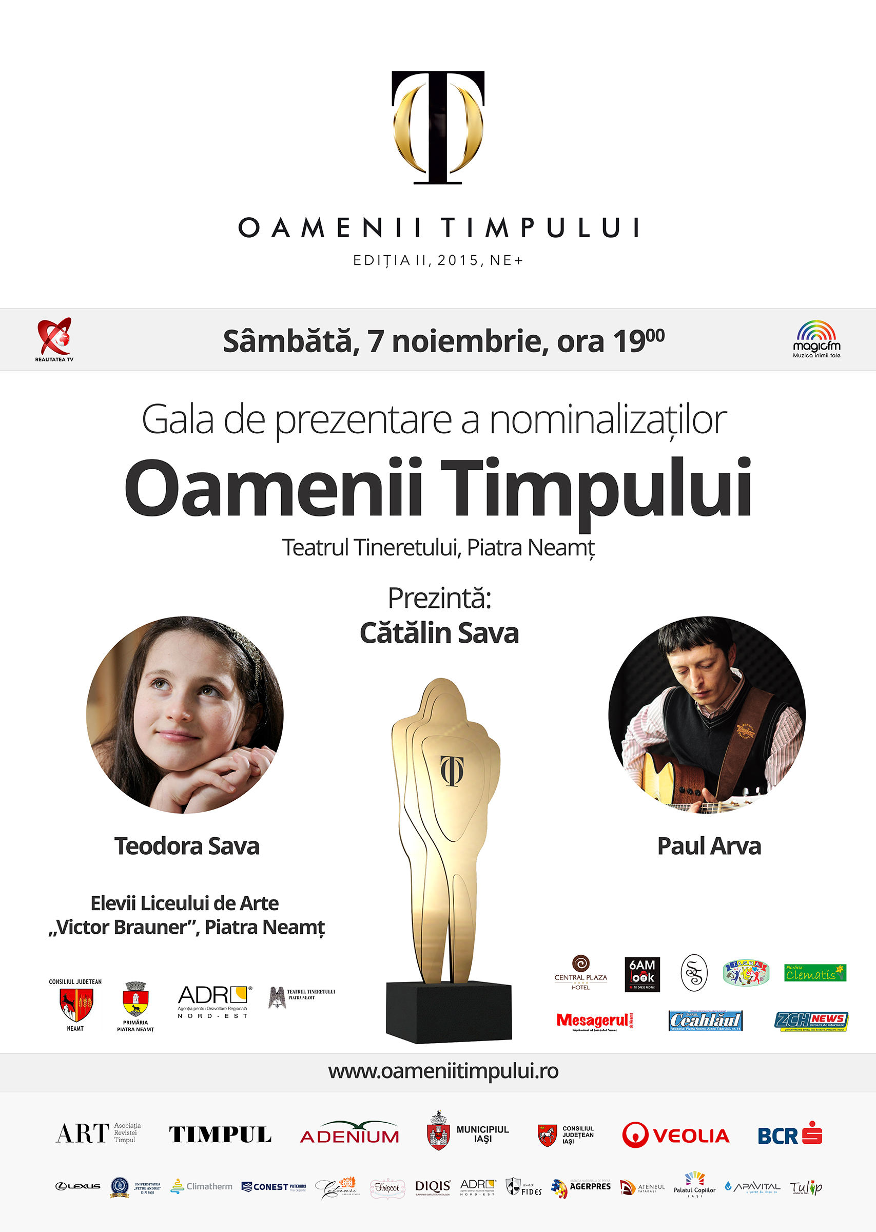 <!--:ro-->Gala OAMENII TIMPULUI<!--:-->